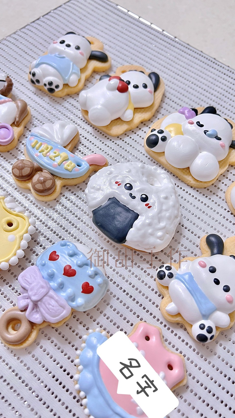 卡通造型收涎糖霜