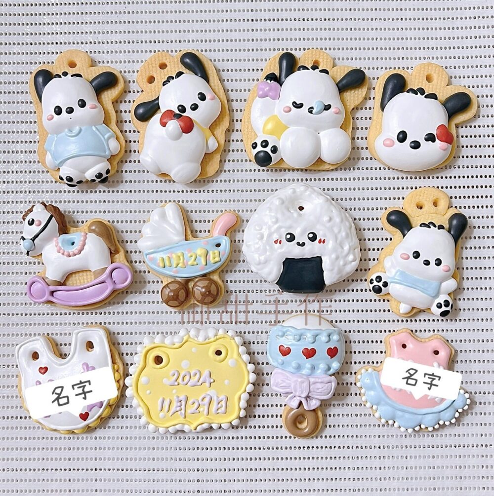 卡通造型收涎糖霜